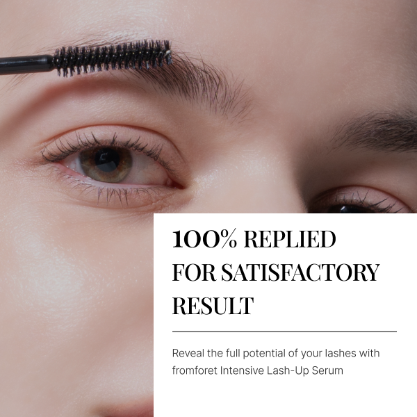 Fromforet intensive lash-up serum black